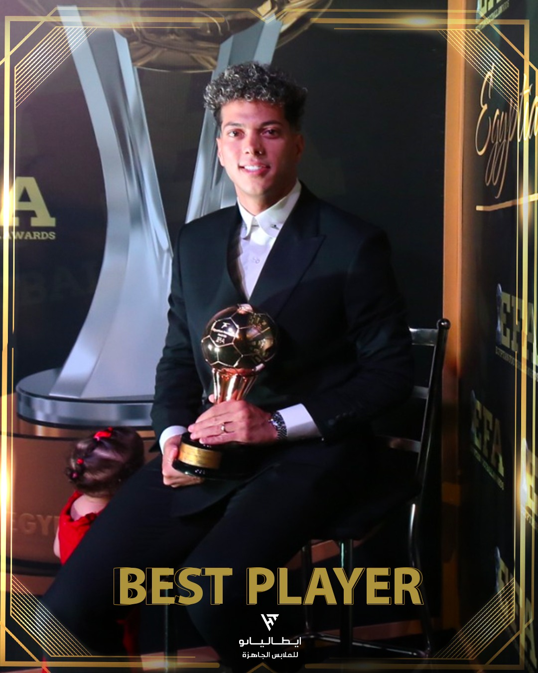 527450892_1201808748628727_2962787420198053778_n